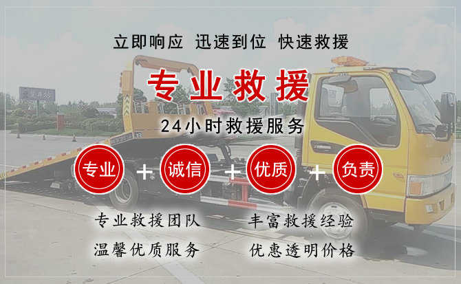 山丹汽车送柴油